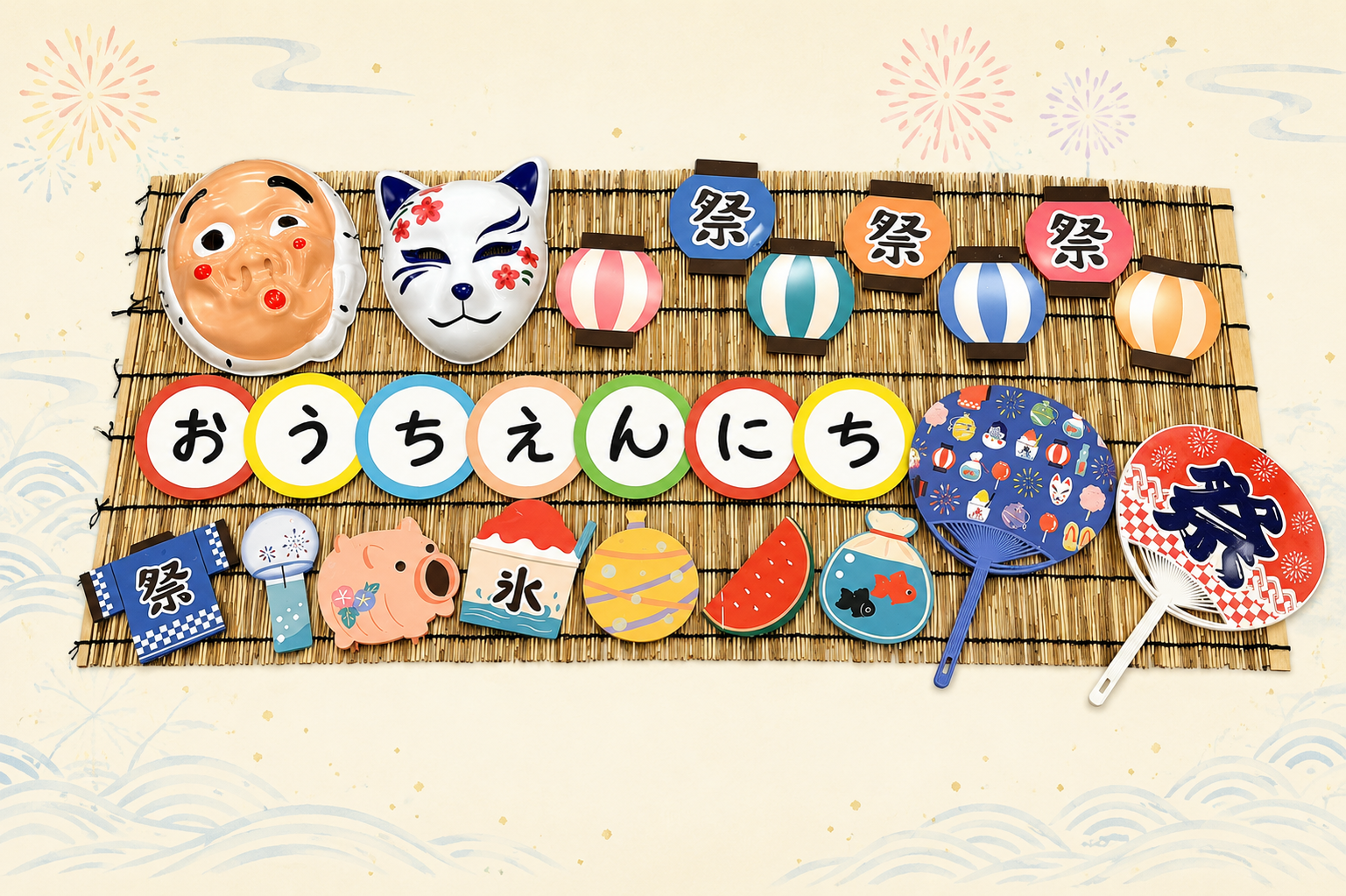 手作りの縁日飾り「おうちえんにち」お面や提灯、うちわの飾り付けと花火のイラスト
